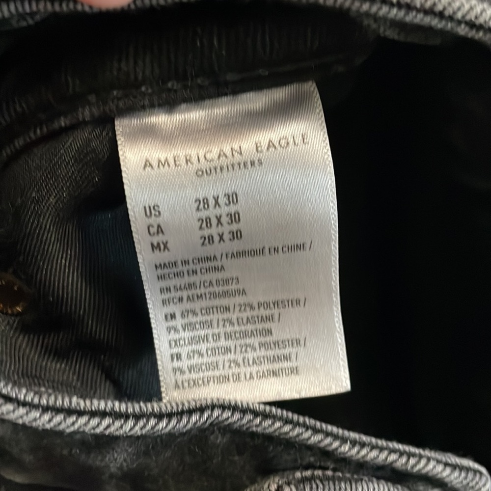 AE Jeans - Picture 3 of 3